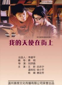 国产成+人+亚洲+欧美综合